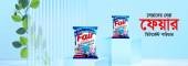 Full 2